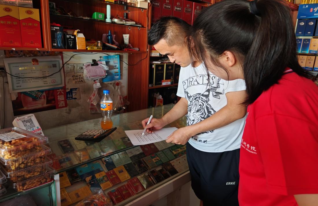 �ػ�ǧ������ ����Ϊ������ľ���𡰱���ɡ��