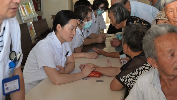 ���д�����ҽ���ѧԺ������������д�����������