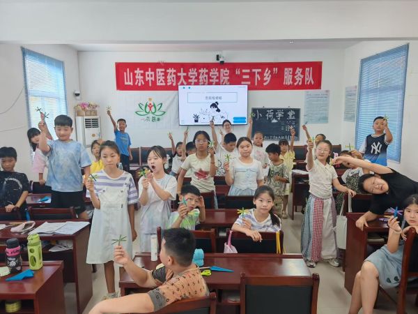 ͯ�ϳл���ҩ������