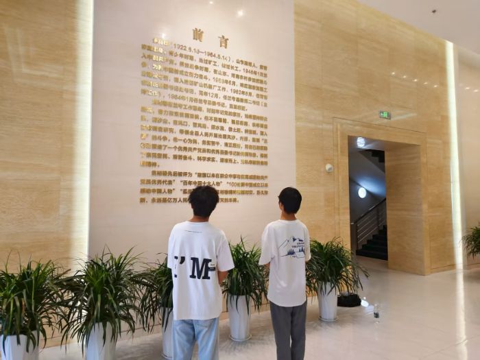 ���ｹԣ»���񡤸�����������ò ���� ֣�ݴ�ѧ����ѧ�Ӹ�������չʵ����ѧ�