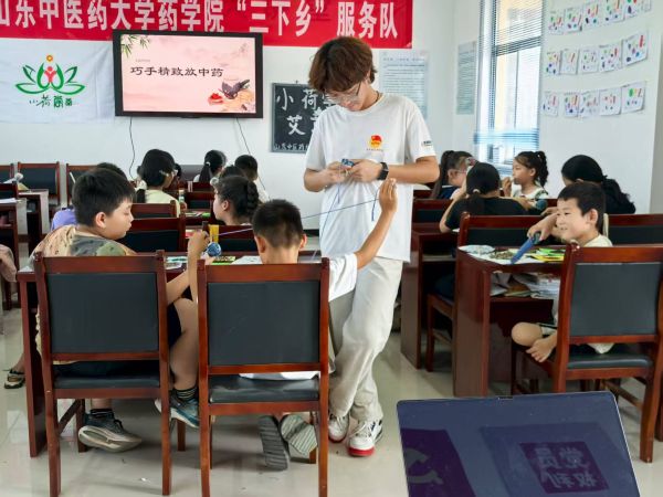 ҩ����ϣ�ͯȤ����