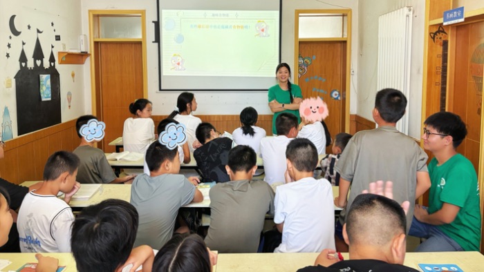 ־Ը��Ϊ�����ǽ���ʳ����  ��������