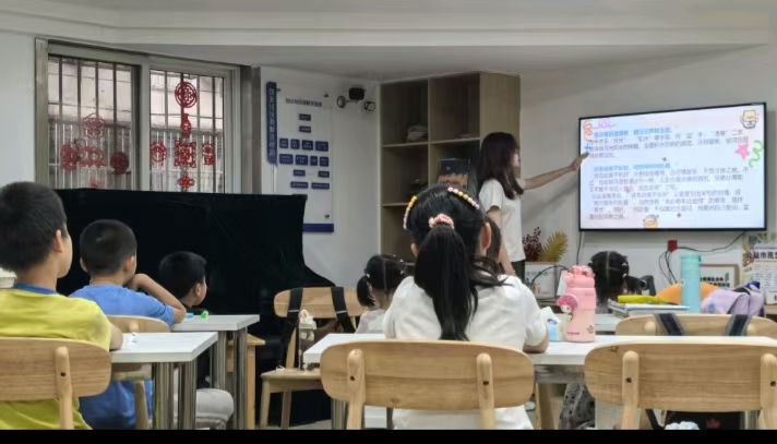 �Ǻ����ӳͯ����ʫ�Ĺ�������