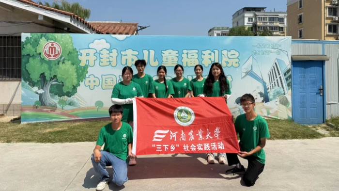 ־Ը���ڶ�ͯ���Ӱ����  ��������