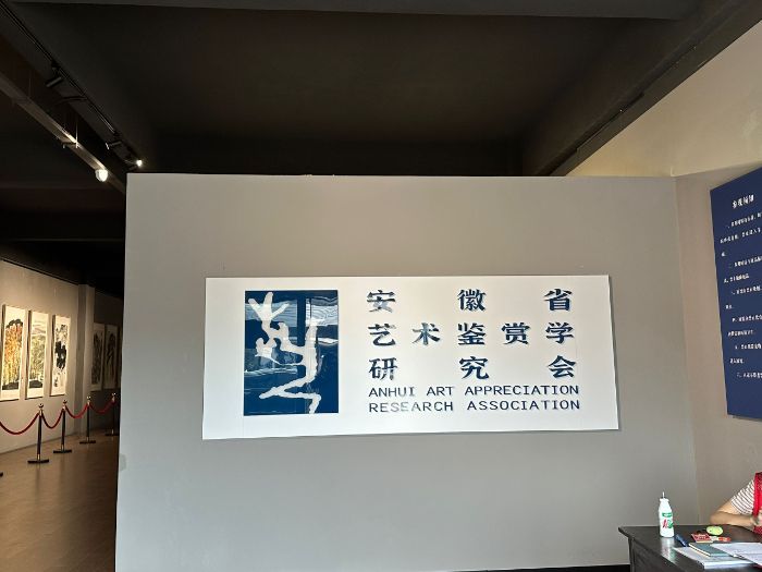 �ഺ����פ�����չݣ���Ժѧ�����Ļ�ǿ��