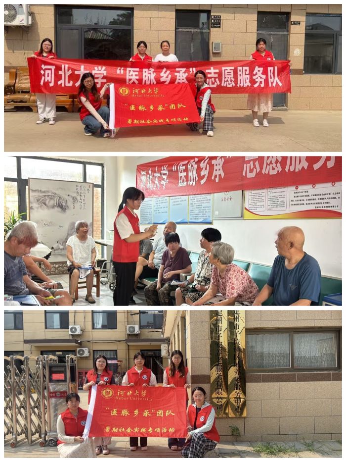 ����Ժ���ͽ���������ͷ��ͯ��