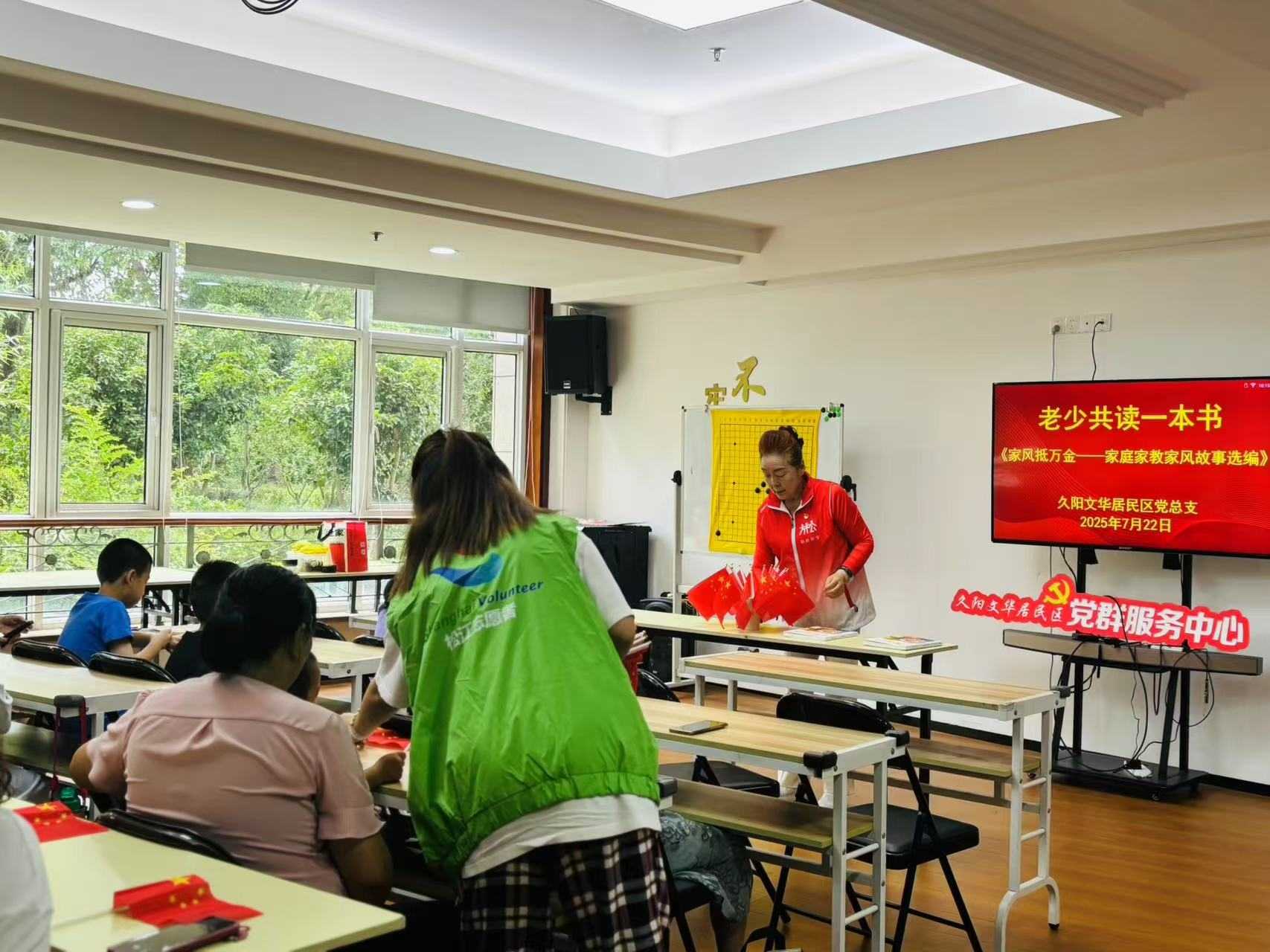 2025�������硱ʵ������ |�ഺ�����������Ļ�����ͯ��