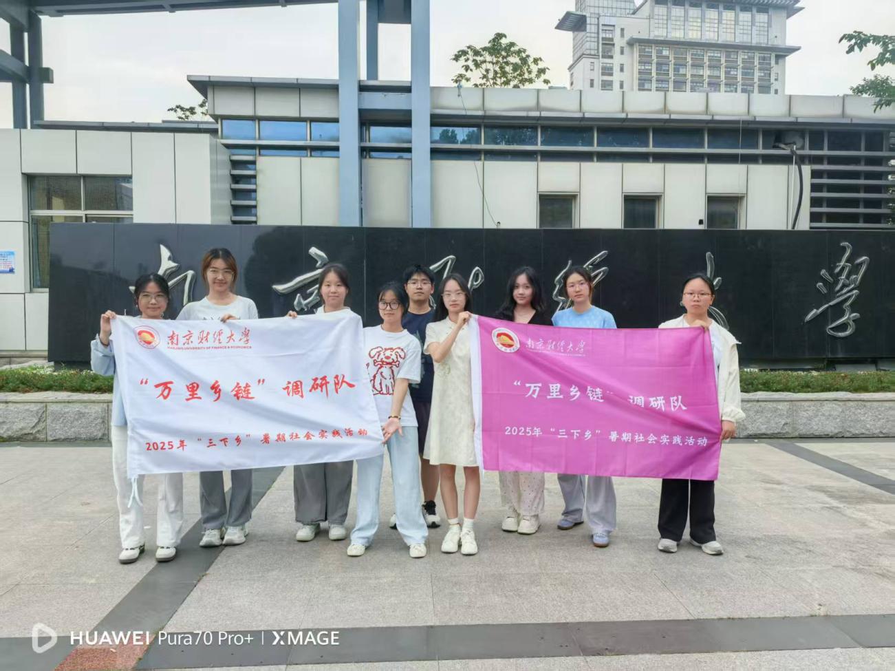 �ܹ�ѧ�ӡ��������������ǻ���ҵ���ӻ��������ƣ���д��������