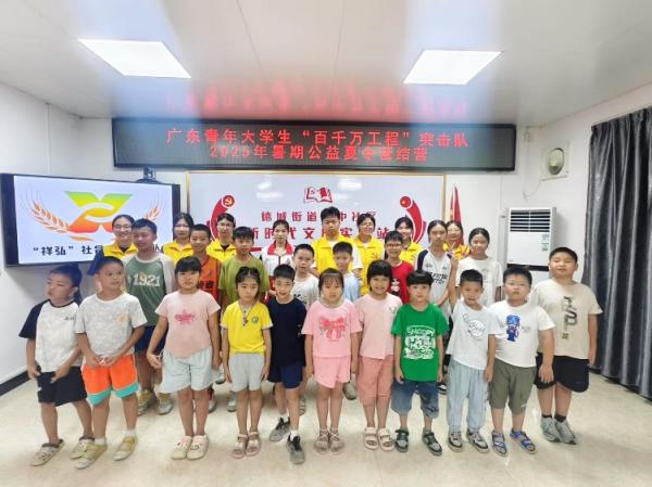 �շ��������ǹ��� ����ѧ��Ϊ�����������ע����