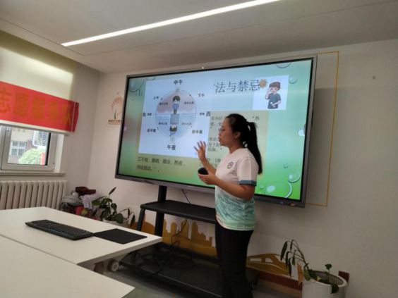 ��ҽ����֪ʶ��������ɽ����ҽҩ��ѧ��᪻�ů���С�־Ը����������������������