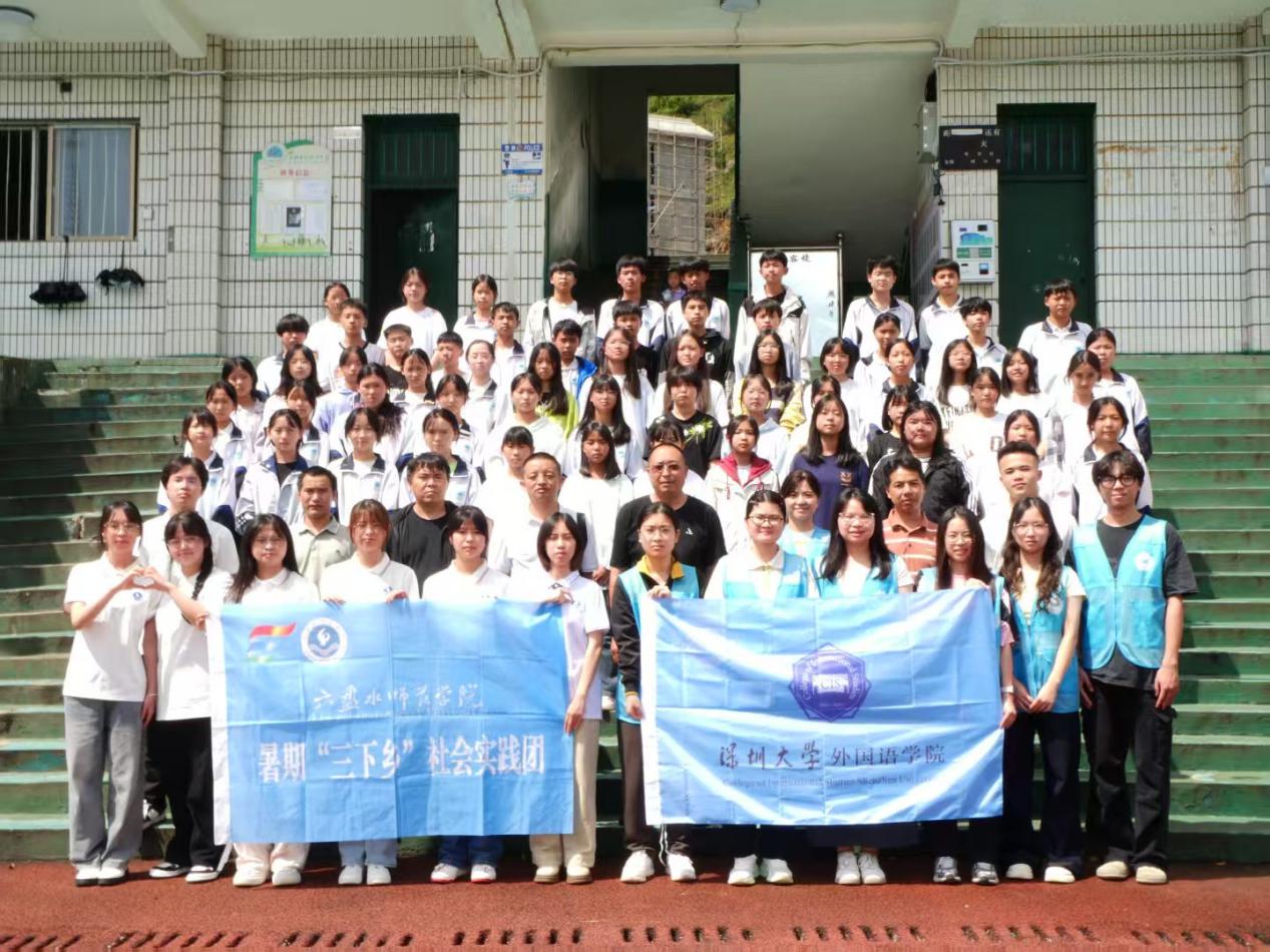 ��Խɽ���������ģ������������ߡ� ����ʵ����Ϊ���ѧ�ӵ���֪ʶ�ǹ�