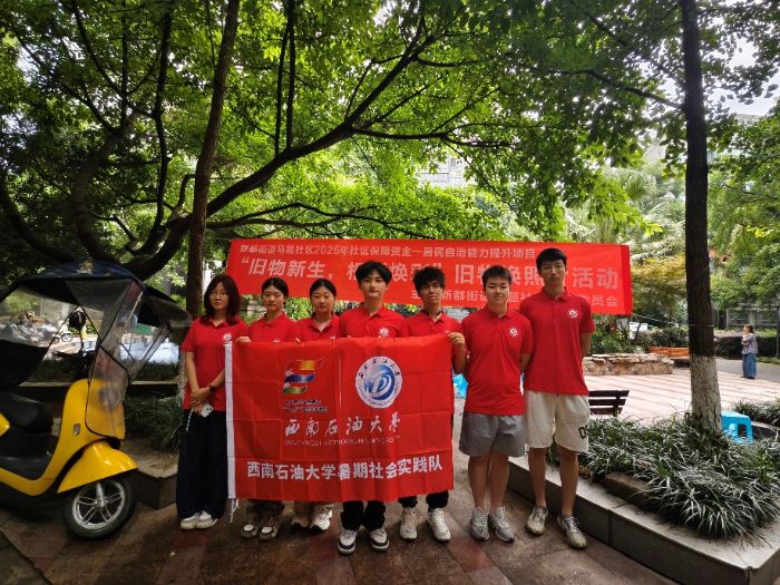 �������¶�������̼̼·�ߡ�����־Ը�������߽�����������չ�����