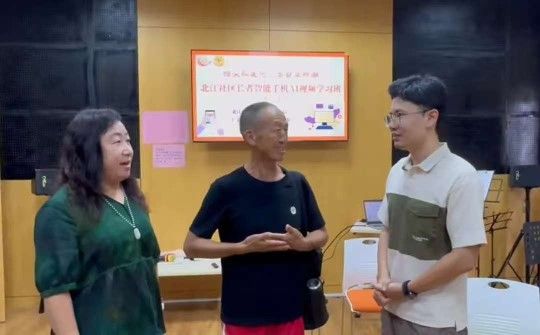 ���ѧ�ӣ�����AI���ã��볤����������������