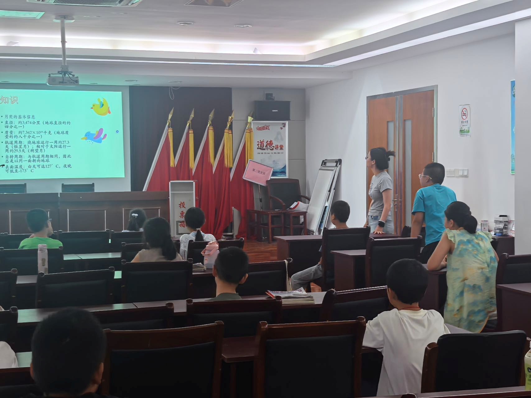 ��ʫ��̽�У��ž䴫н������ʵ���Ŷӿ�չ���¹���á���ʫ�����ѧ����������