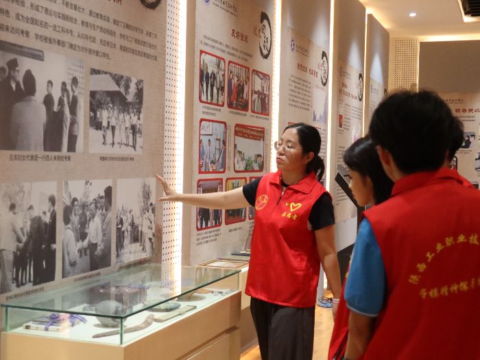 ��ӰչƷ��������� ��ɫ�����������³� ����������ҵְҵ������ѧ��ģ����̽Ѱʵ���Ųι�ѧУУʷ��