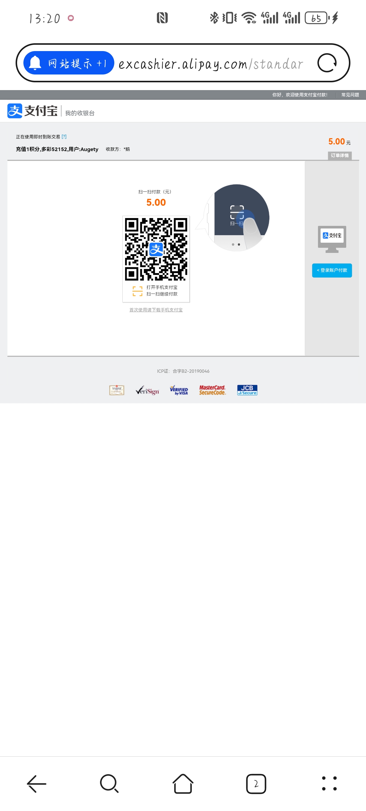 �γǹ�ѧԺʵ���š���С�ࡱ�ж����ػ��ձ�ˮ����̬