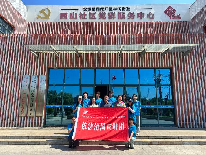 ��Ժѧ�������磺����ʩ�߻����������ΰ�ȫ������ǽ��