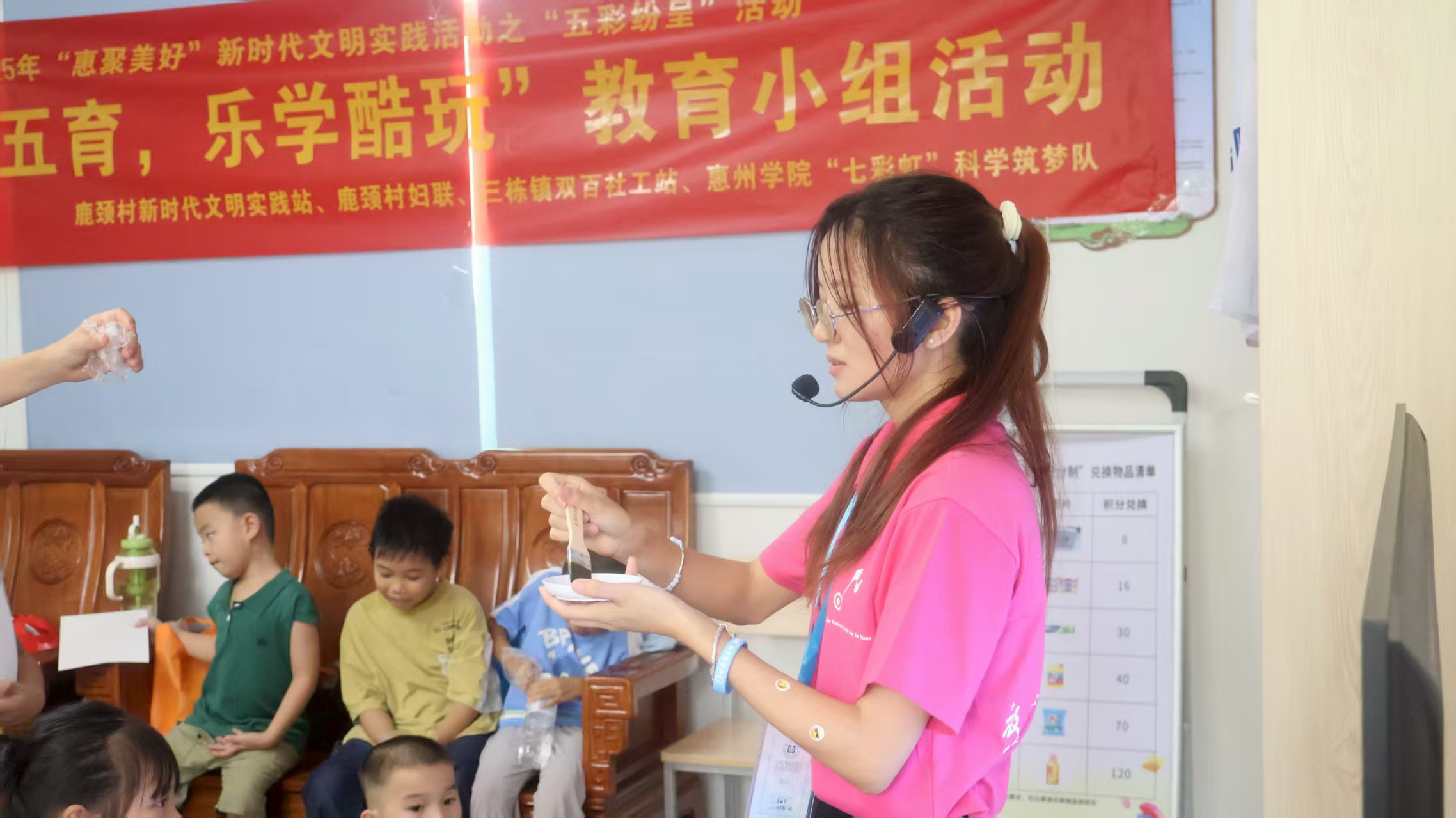 �߲ʿ�ѧ��ͯ�� ��Ƹ��������С��� ����ѧԺ����ѧ�Ӹ�����չ�ۺ�����ʵ��