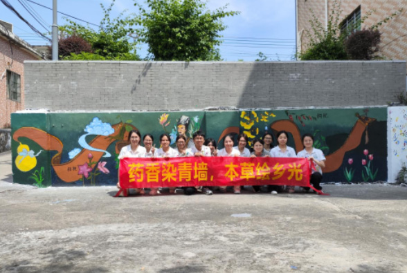 2025���������᪻ƣ��ʻ���ɳǽ��ҩ�����齭