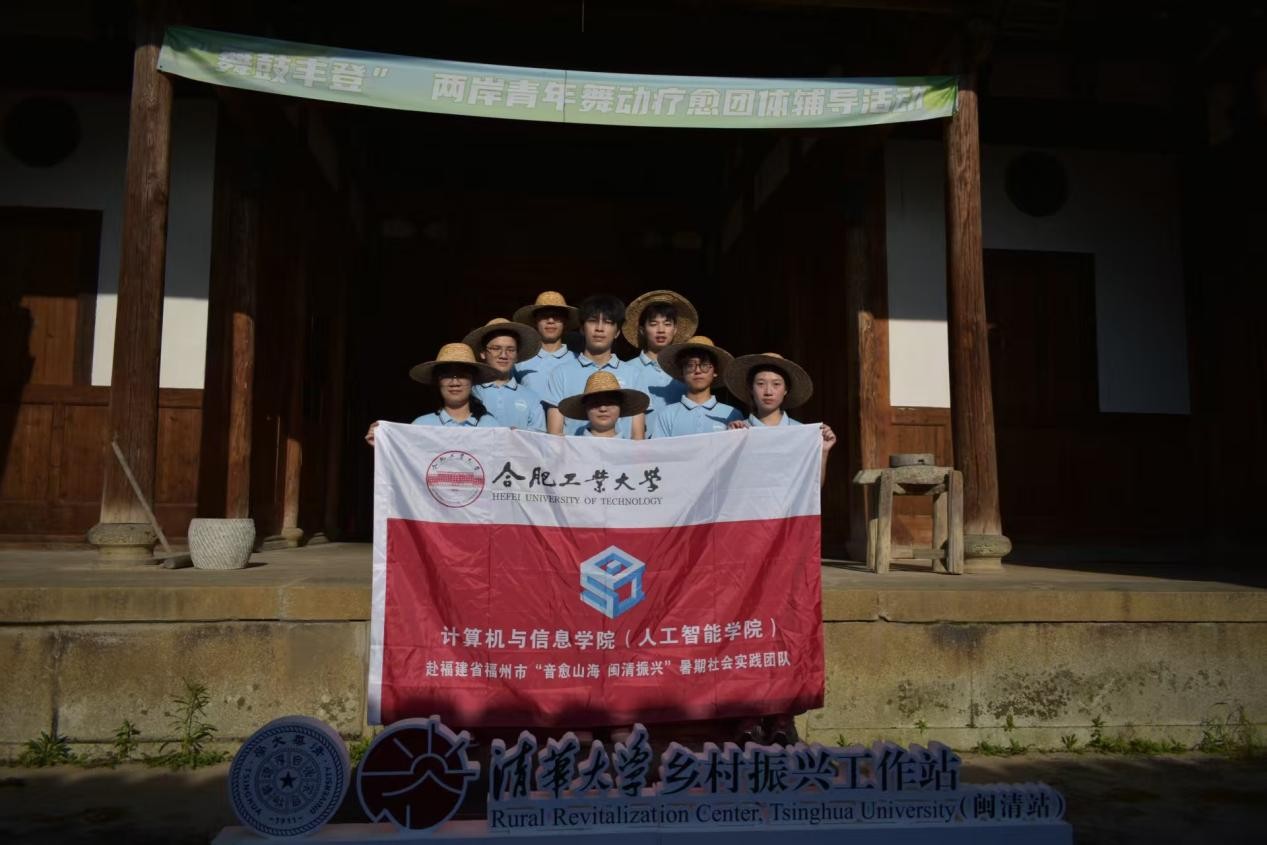 �Ϸʹ�ҵ��ѧ����������������塰��������