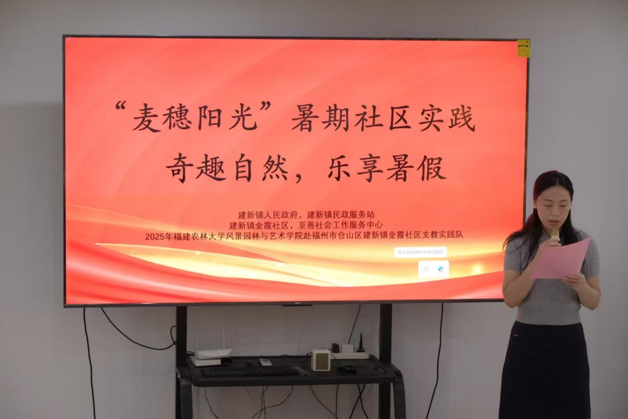 ��־Ը�緫����ͯ�ı˰�