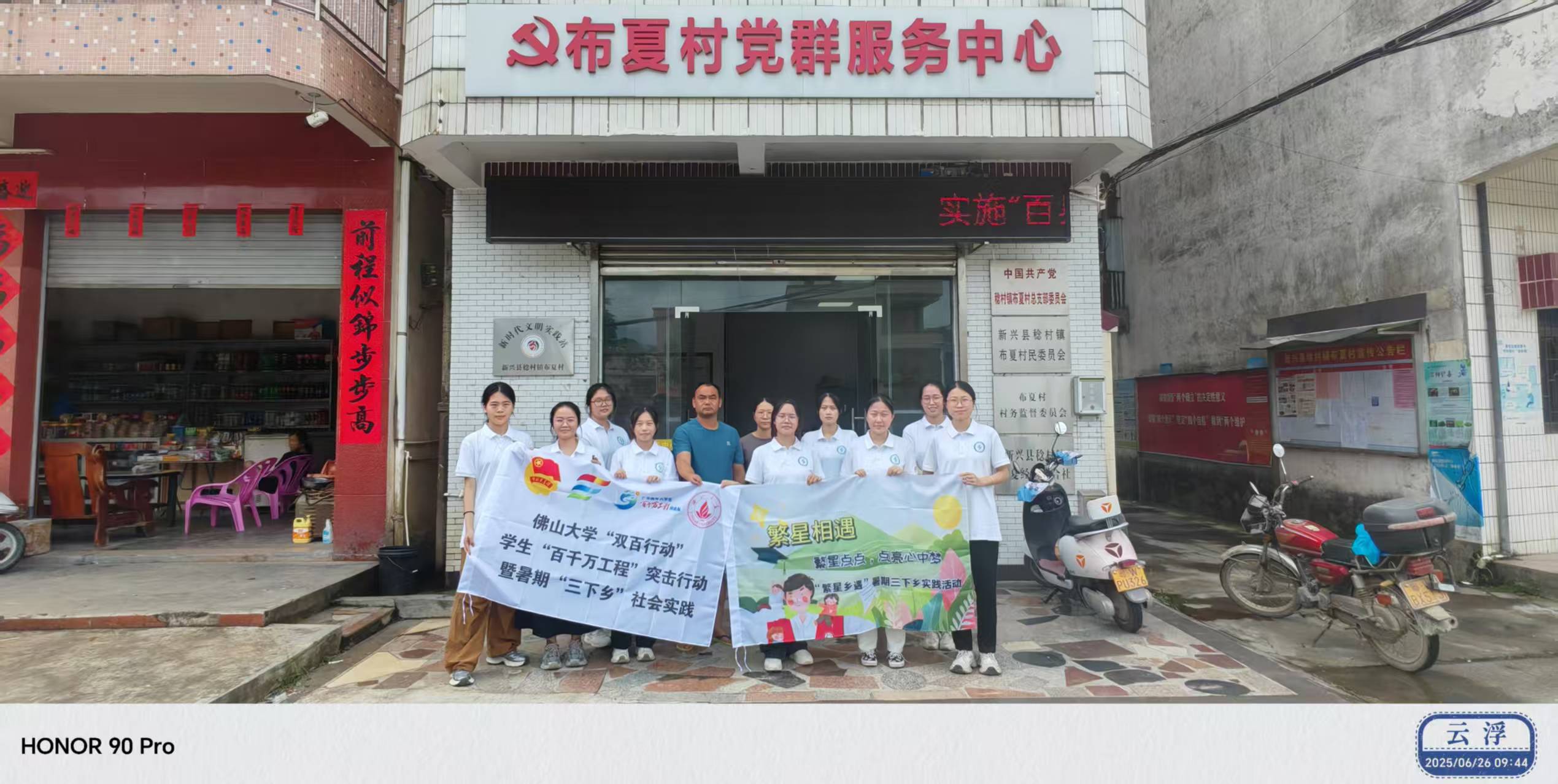 ��������|�����ѧ-������������