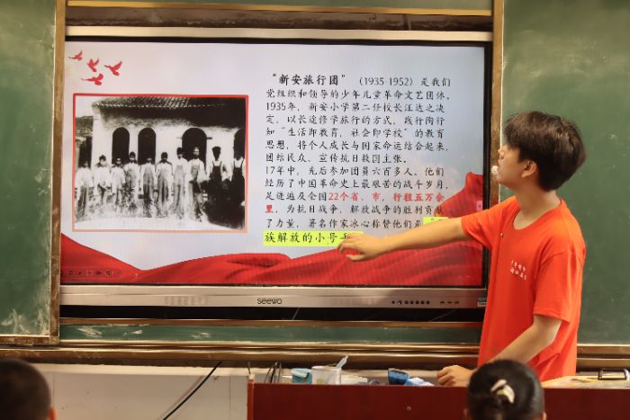 �����㼣ҫɽ�� ���� ���ϴ�ѧ��н��֮����������Я�ƽ����������°���������������