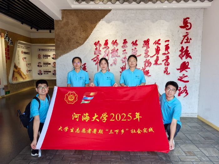 ˿��ϵ��������������� �����Ӻ���ѧ��ѧԺ�������������Ļ�����ʵ���ſ�չ�������ʵ��