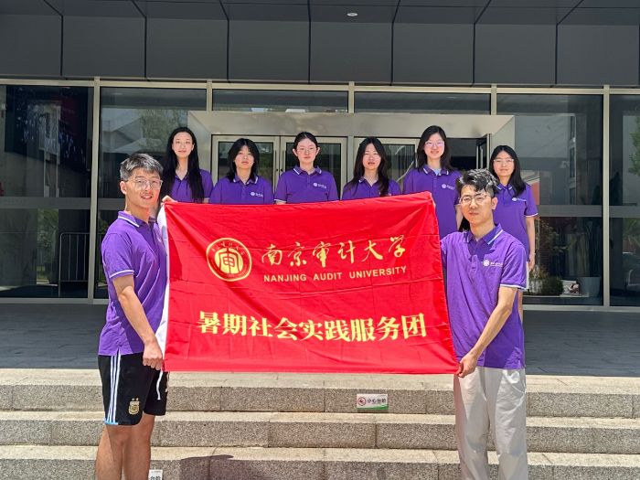 �Ͼ���ƴ�ѧ������δ����С�ֶӣ�̽��AI���������·���������������ֻ�����