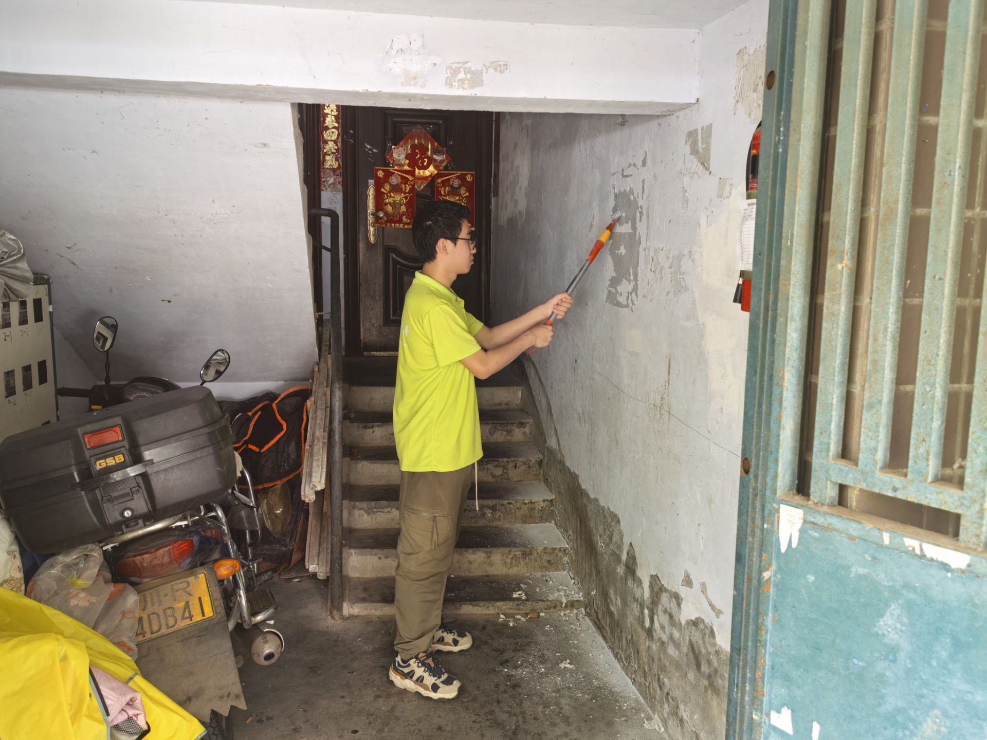 ����Դ�����ѧԺ�����������ʵ���� ���� ����Ѣ��ʿ������������������