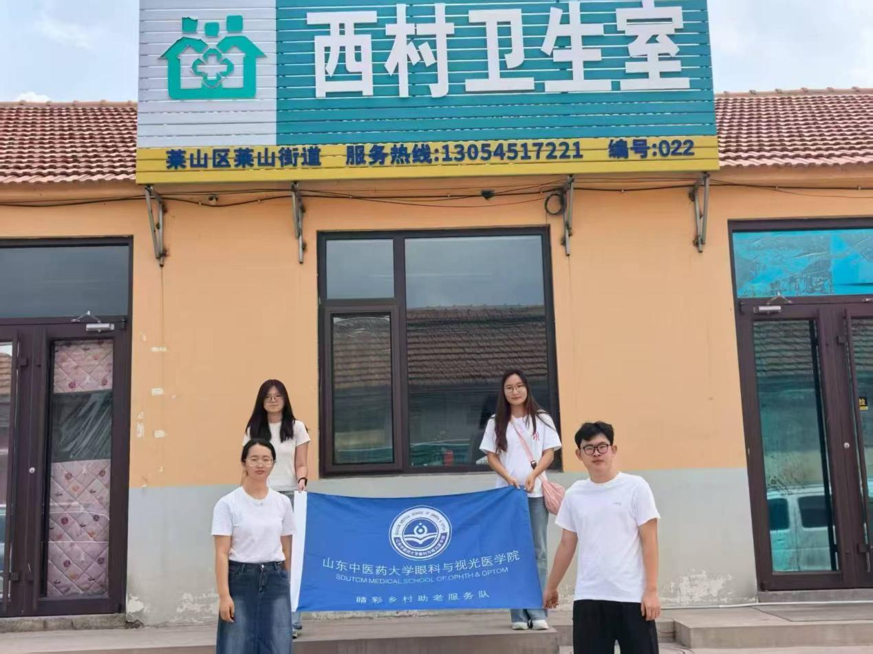 �������׷���ߣ�Ϊũ�����˵����������ӡ��� ������ɽ����ҽҩ��ѧ�ۿ����ӹ�ҽѧԺ���������������־Ը�ӡ������硱ʵ��