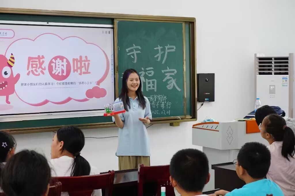 ҽ�Ļ����ഺ·����������������