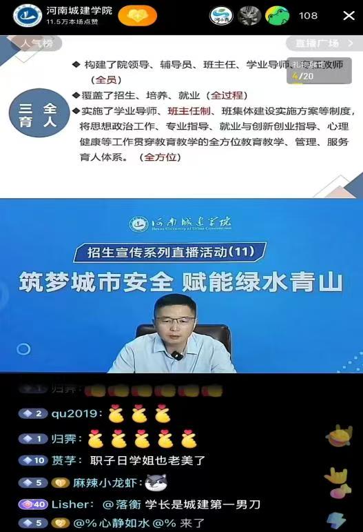 ���¿��˳� ���ǽ��Ի�