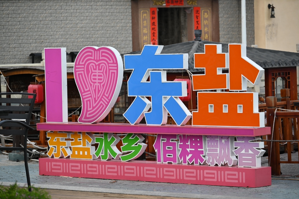 �@���������������С������@Ȼ���㡱ʵ�������ƶ��η��Ź����������ͼ��