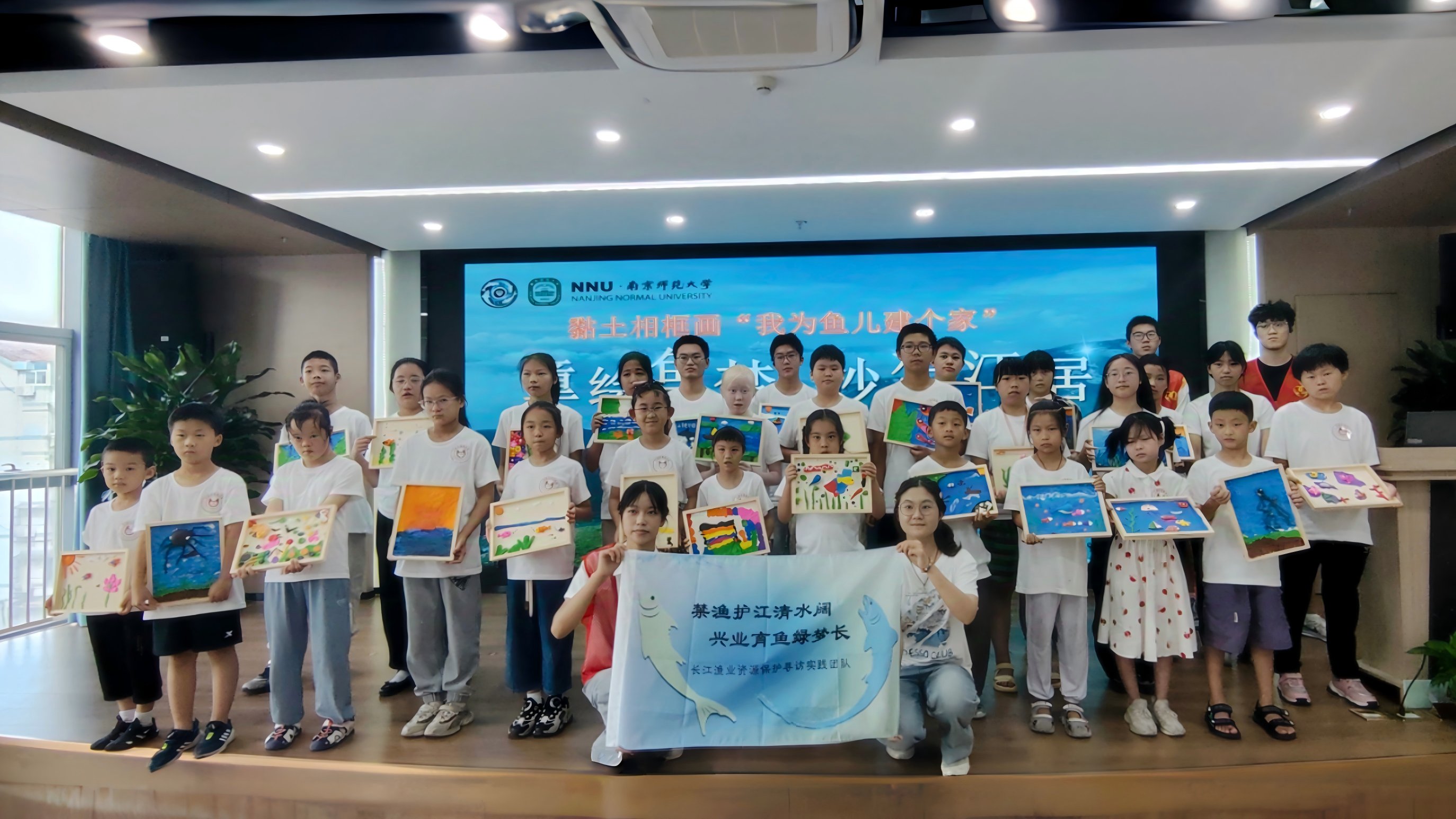 �����滤����ˮ������ҵ�������γ�������������̬����Ѱ��ʵ�������ʵ���ɹ�չʾ