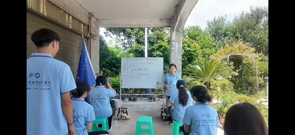 ��ҹ���ջ����飺��ɽ�����Ը������Ļ�����ʵ��