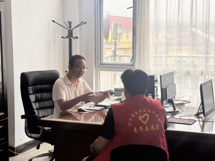 ����ʦ����ѧ����ѧԺ��ׯ���ǻ�ӡ���������Ա����Ѫ����̽Ѱׯ��������ƪ