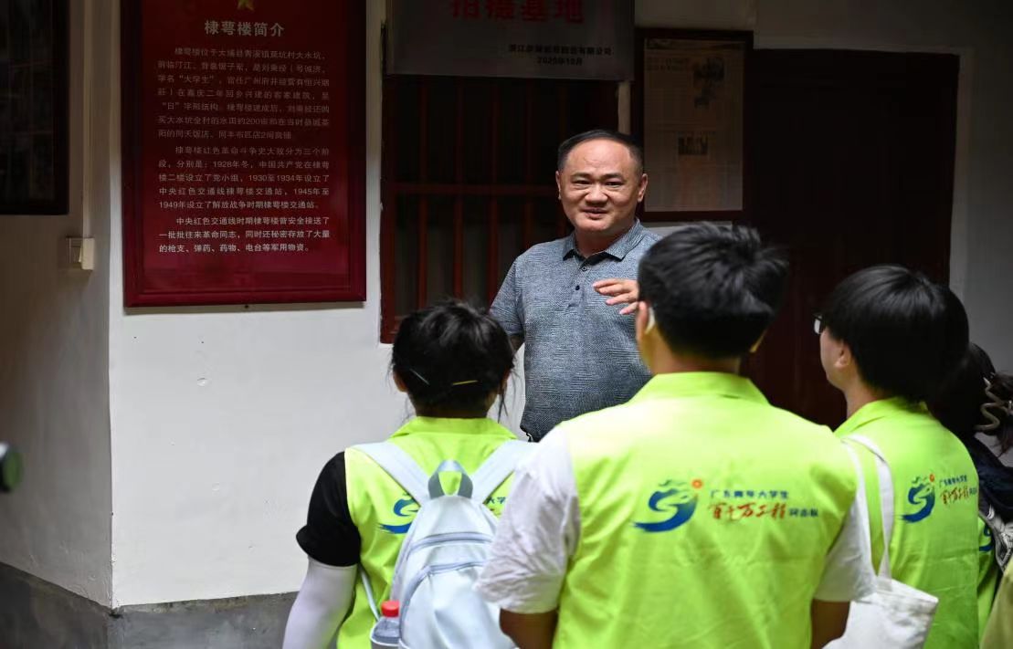 ׷Ѱ��ɫ�㼣����ʦ�������硱�Ŷ��߽�������������