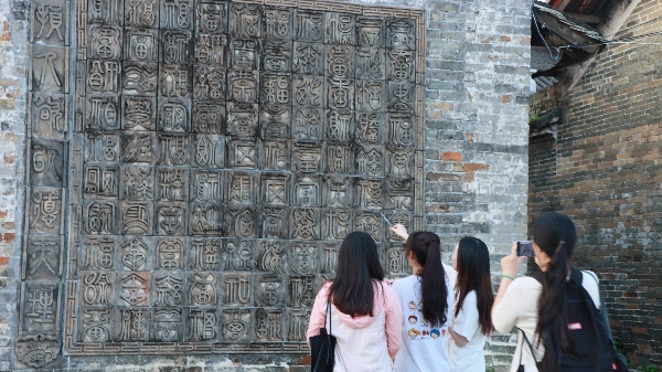 ���ࡱ����ǧ��|����·ս�ӣ��Դ���֮�����Ŵ��Ļ� ���ഺ֮����