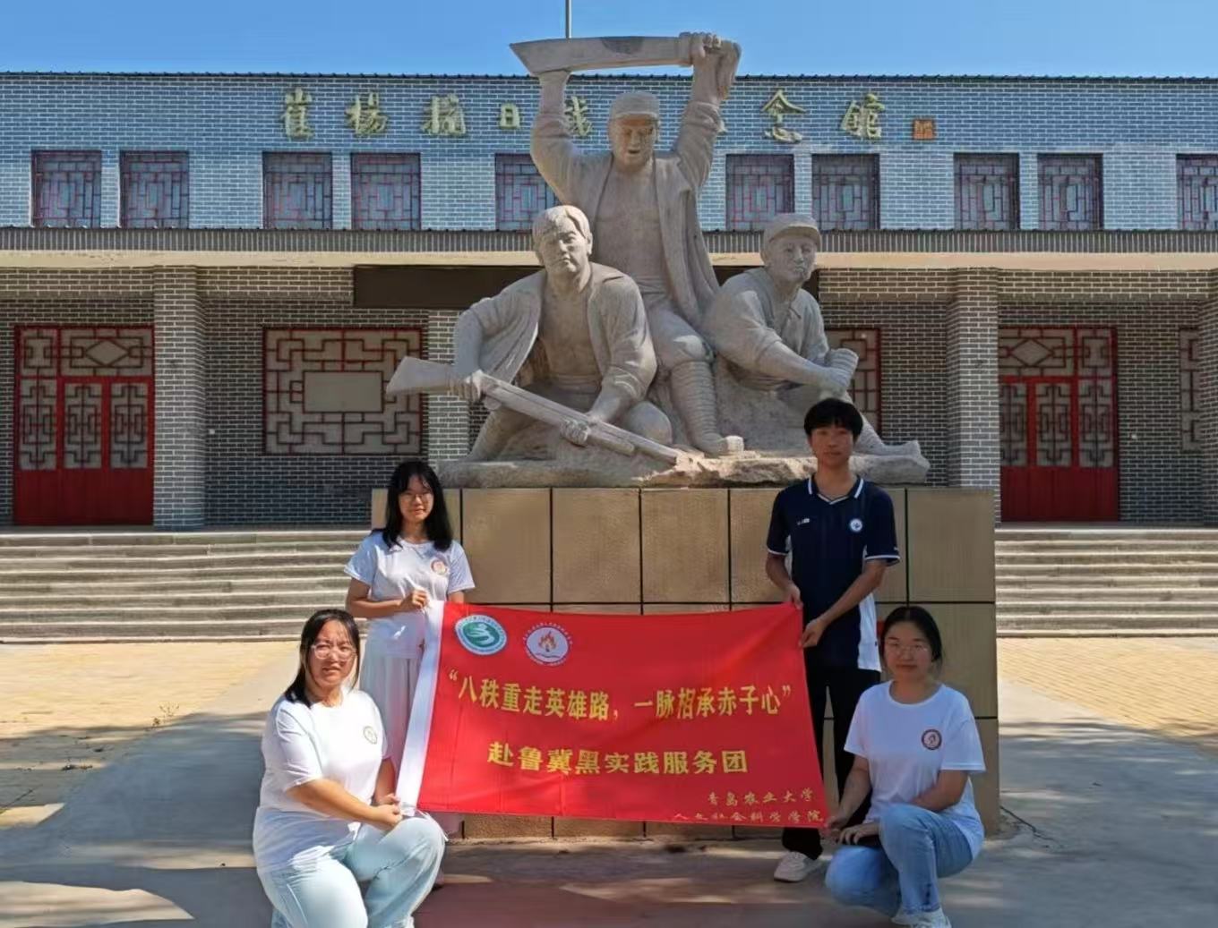 �ൺũҵ��ѧ��������ѧѧԺʵ���Ÿ����ݿ�չ���ʵ��