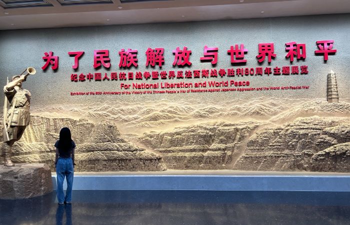 �����ഺ��ʹ���³̡�������������ѧ�������ʵ���Ŷ���ѧ�й�������ս�������