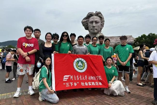 ׷Ѱΰ���㼣������˼��ΰ��