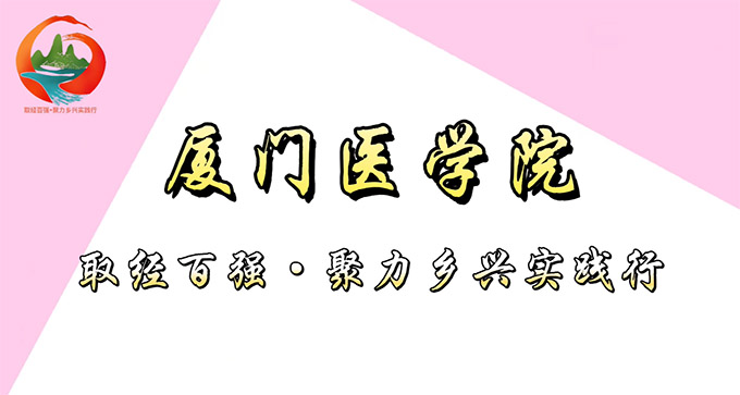 ҽѧԺ磺·ҽů