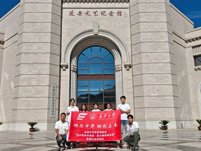 ������ѧ����ˮ˼ԴѰ��·���ǻ���ԭ�����̡��������ʵ����ǰ���Ӱ����ռ���ݡ�³Ѹ������ѧԺ��ַ��չ��ѧ�