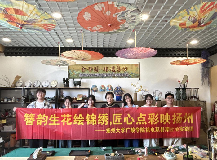 �������ϻ���壬���Ķ���ӳ���ݣ����ݴ�ѧ����ѧԺѧ�ӡ������硱���з��Ż