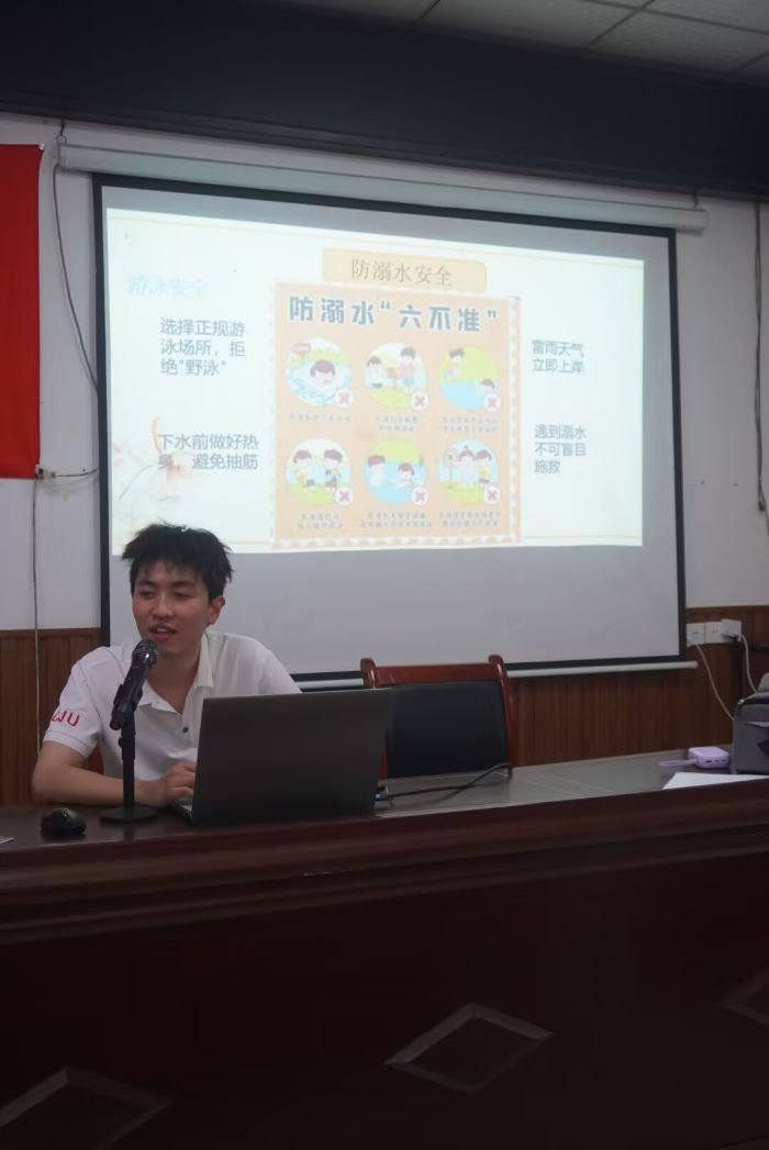 ��Ұͯ�� �ഺ���������콻�����빤��ʦ���������ϴ����ڰ�ȫ����