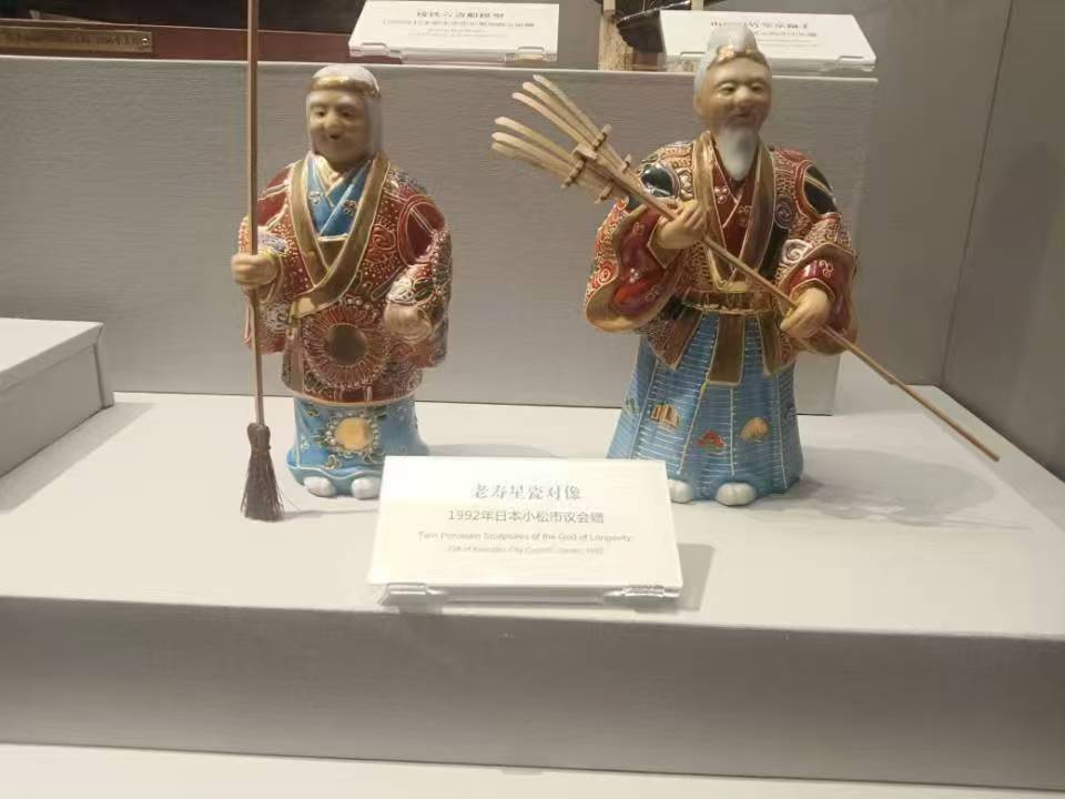 ����ʦ����ѧ���������жӡ����ڿ������ ��ʵ��̽Ѱ�����Ļ�����·��