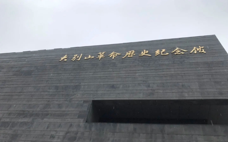 ����ũҵ��ѧѧ�ӣ�����̤���ã���������