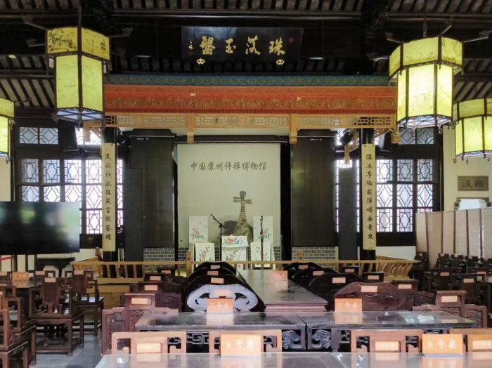 �Ͼ��ƾ���ѧ���̹���ѧԺ���������������Ŷ�������� ����������ʷ�Ļ��봫��