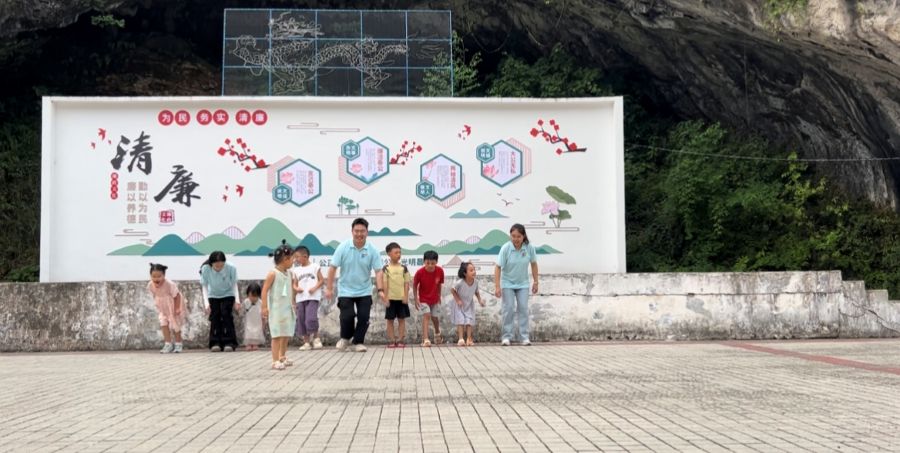 ������|������ǣ�ٳɳ�����н������ͯ�ġ�������ͯ�ذ��ж�